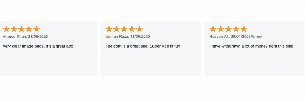 1ee-com
